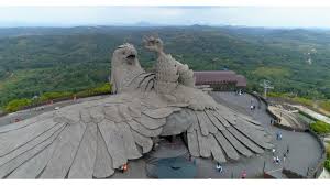 Jatayu Earth Center